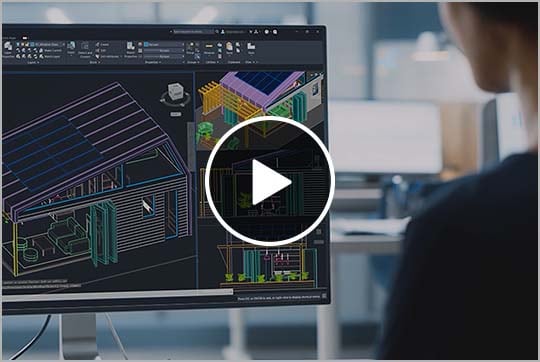 Visão geral do AutoCAD 2026